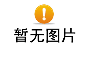  证券配资医生发视频称国家集采药品效果不佳，江苏省人民医院发布情况说明